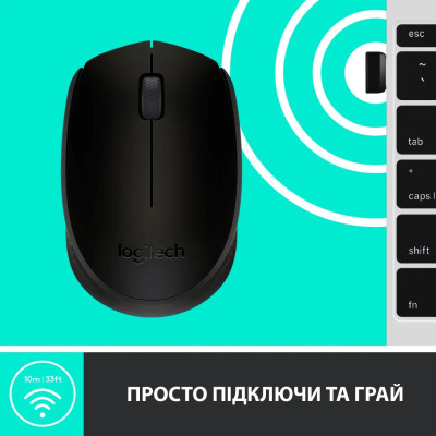 Беспроводная мышь Logitech M170 Grey/Black (910-004642)