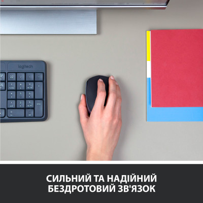 Беспроводная мышь Logitech M171 Grey/Black (910-004424)