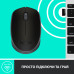 Беспроводная мышь Logitech M171 Grey/Black (910-004424)