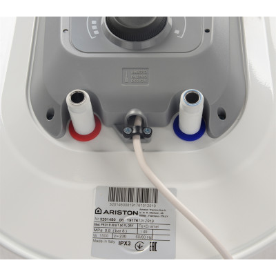 Водонагрівач Ariston PRO1 R 50 V 1.5 K PL DRY Водонагрівач Ariston PRO1 R 50 V 1.5 K PL DRY