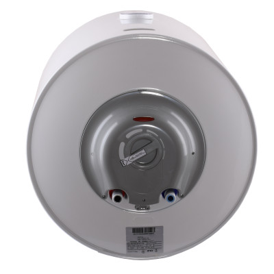 Водонагрівач Ariston Superlux 50V 1.5K EU2 (4015004) Водонагрівач Ariston Superlux 50V 1.5K EU2 (4015004)