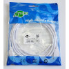 Кабель Atcom USB - USB Type-B V 2.0 (M/M), 1.8 м, феррит, белый (3795) пакет