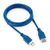 Кабель Gembird (CCP-USB3-AMAF-6) USB 3.0 AM/AF 1.8 м, синій, Premium