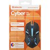 Мышь Defender Cyber MB-560L Black (52560)