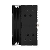 Процессорный кулер Zalman CNPS9X Performa Plus Black