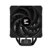 Кулер процесорний Zalman CNPS9X Performa Plus Black