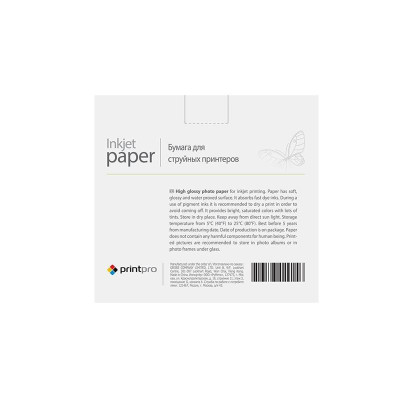 Бумага PrintPro глянцевая 230г/м2 10x15см 500арк. (PGE2305004R)