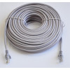 Патч-корд литой, UTP, RJ45, Cat.5e, 30m, серый (4964)