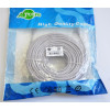 Патч-корд литой, UTP, RJ45, Cat.5e, 30m, серый (4964)