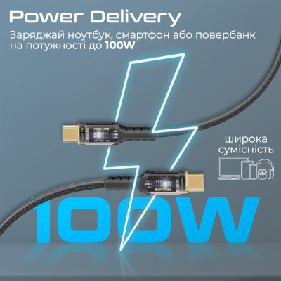 Кабель Promate Lucidline-CC120 USB Type-C - USB Type-C (M/M), 5 A, 100 W, 1.2 м, Black Кабель Promate Lucidline-CC120 USB Type-C - USB Type-C (M/M), 5 A, 100 W, 1.2 м, Black