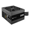 Блок живлення Corsair CX650 650W (CP-9020278-EU)