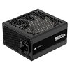 Блок живлення Corsair RM850x ATX 3.1 850W (CP-9020270-EU)