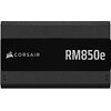 Блок питания Corsair RM850e ATX 3.1 850W (CP-9020296-EU)