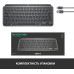 Беспроводная клавиатура Logitech MX Keys Mini Wireless Illuminated Graphite (920-010498)
