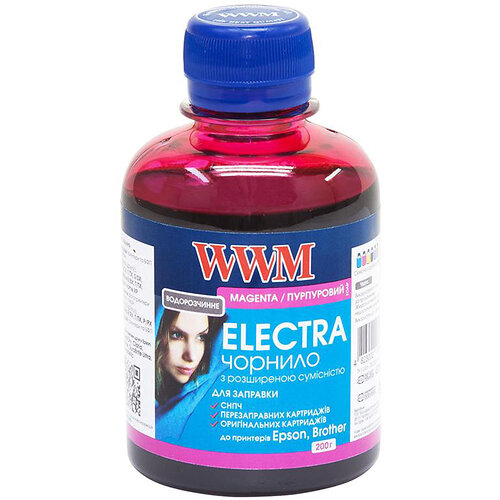 Чорнило WWM EPSON Universal Electra для Epson серій Stylus C/CX, T/TX, S/SX, Stylus Office B/BX, T/TX, Stylus Photo Stylus Photo R/RX, T/TX, P/PX Magenta (EU/M) 200г