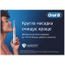 Зубна електрощітка Braun Oral-B Pro1 D305.513.3X CrossAction Black Зубна електрощітка Braun Oral-B Pro1 D305.513.3X CrossAction Black