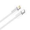 Кабель ColorWay USB Type-C - Lightning (M/M), (braided cotton) (PD Fast Charging 27W), 2 м, Gray (CW-CBPDCL068-GR)
