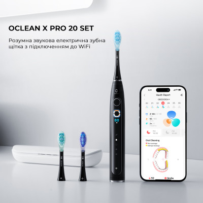 Умная зубная электрическая щетка Oclean X Pro 20 Set Electric Toothbrush White (6970810556971)