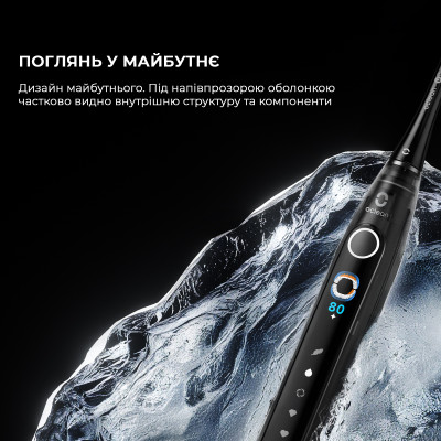 Умная зубная электрическая щетка Oclean X Pro 20 Set Electric Toothbrush White (6970810556971)