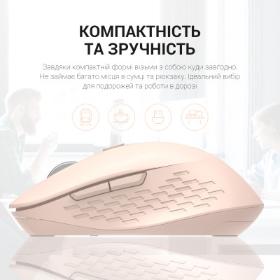 Беспроводная мышь OfficePro M230P Pink Беспроводная мышь OfficePro M230P Pink