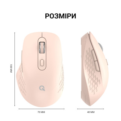 Беспроводная мышь OfficePro M230P Pink Беспроводная мышь OfficePro M230P Pink