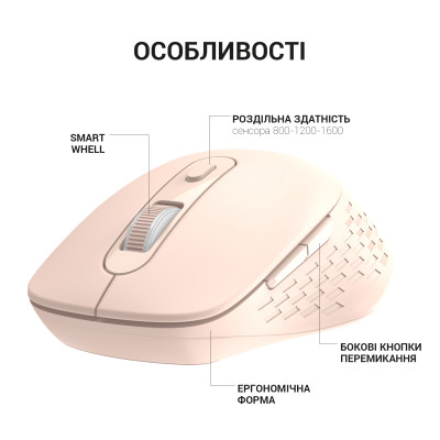 Беспроводная мышь OfficePro M230P Pink Беспроводная мышь OfficePro M230P Pink