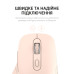 Беспроводная мышь OfficePro M230P Pink Беспроводная мышь OfficePro M230P Pink
