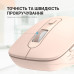 Беспроводная мышь OfficePro M230P Pink Беспроводная мышь OfficePro M230P Pink