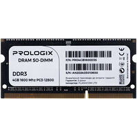 Модуль памяти SO-DIMM DDR3L 4GB/1600 Prologix (PRO4GB1600D3S)