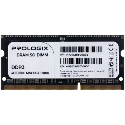 Модуль памяти SO-DIMM DDR3L 4GB/1600 Prologix (PRO4GB1600D3S)