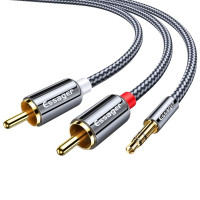 Кабель Essager Monster 3.5 мм - 2xRCA (M/M), 2 м, Grey (EYPZJ-MYA0H) Кабель Essager Monster 3.5 мм - 2xRCA (M/M), 2 м, Grey (EYPZJ-MYA0H)