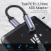 Адаптер Essager USB Type-C - 3.5 мм (M/F), 0.1 м, Black (EZJE01-0G) Адаптер Essager USB Type-C - 3.5 мм (M/F), 0.1 м, Black (EZJE01-0G)