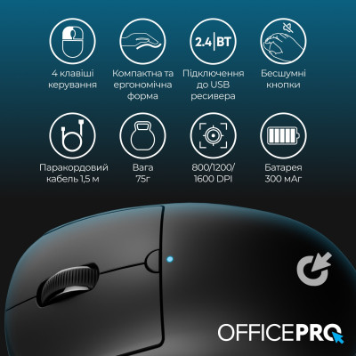 Беспроводная мышь OfficePro M307B Black