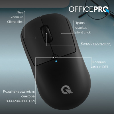 Беспроводная мышь OfficePro M307B Black