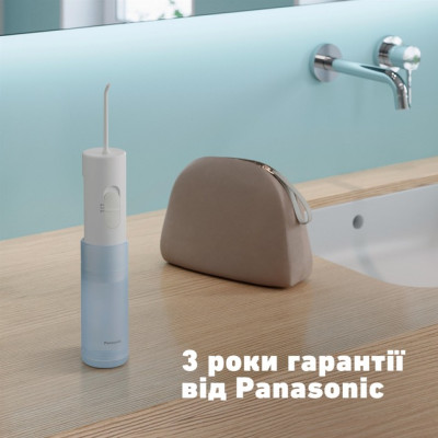 Іригатор Panasonic EW-DJ11-A520 Іригатор Panasonic EW-DJ11-A520
