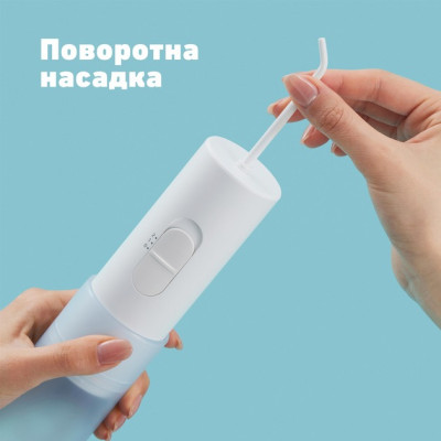Іригатор Panasonic EW-DJ11-A520 Іригатор Panasonic EW-DJ11-A520