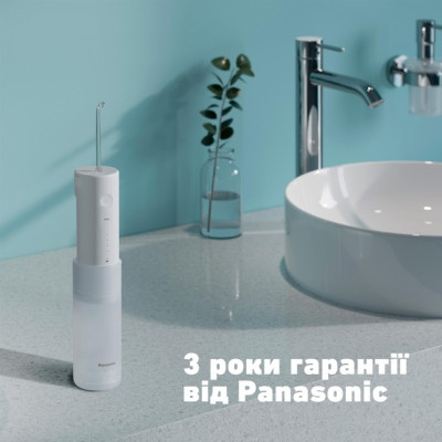 Іригатор Panasonic EW-DJ4B-W520 Іригатор Panasonic EW-DJ4B-W520