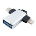 Адаптер Dengos OTG USB-Lightning\/USB Type-C Silver (ADP-022)