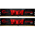 Модуль пам`ятi DDR4 2x16GB/2666 G.Skill Aegis (F4-2666C19D-32GIS)