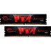 Модуль пам`ятi DDR4 2x16GB/2666 G.Skill Aegis (F4-2666C19D-32GIS) Модуль пам`ятi DDR4 2x16GB/2666 G.Skill Aegis (F4-2666C19D-32GIS)