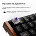 Беспроводная клавиатура Keychron K2 HE Magnetic Switch Black RGB (K2H-F1-UA)