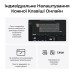Беспроводная клавиатура Keychron K2 HE Magnetic Switch Black RGB (K2H-F1-UA)