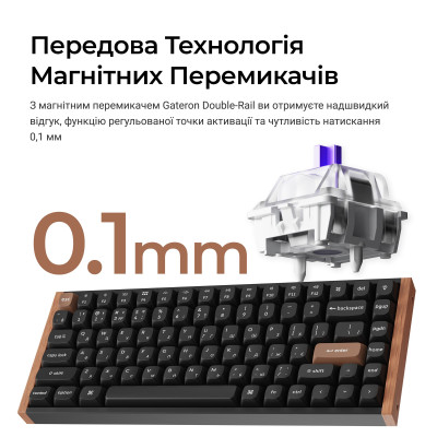 Беспроводная клавиатура Keychron K2 HE Magnetic Switch Black RGB (K2H-F1-UA)