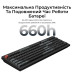Беспроводная клавиатура Keychron V6 Ultra Keychron Red Switch Black RGB (V6U-D1-UA)