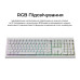 Беспроводная клавиатура Keychron V6 Ultra Keychron Red Switch White RGB (V6U-F1-UA)