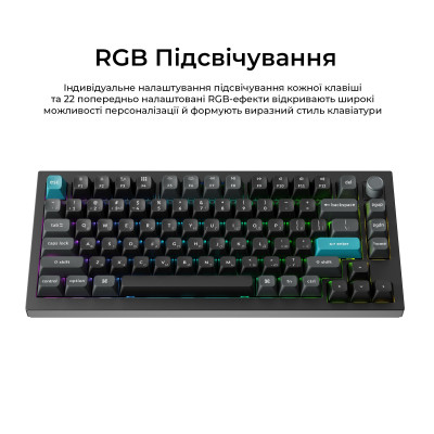 Беспроводная клавиатура Keychron Q1 Ultra Keychron Red Switch Black RGB (Q1U-M1-UA)