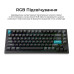 Беспроводная клавиатура Keychron Q1 Ultra Keychron Red Switch Black RGB (Q1U-M1-UA)