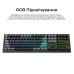 Беспроводная клавиатура Keychron Q6 Ultra Keychron Red Switch Black RGB (Q6U-M1-UA)