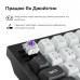 Беспроводная клавиатура Keychron Q1 HE Magnetic Switch Black RGB (Q1H-M1-UA)