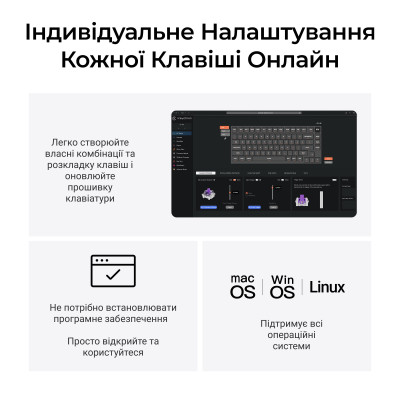 Беспроводная клавиатура Keychron Q1 HE Magnetic Switch Black RGB (Q1H-M1-UA)